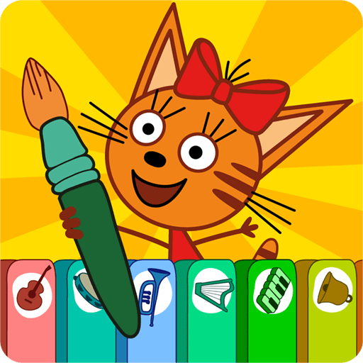 Kid-E-Cats Musical coloring book